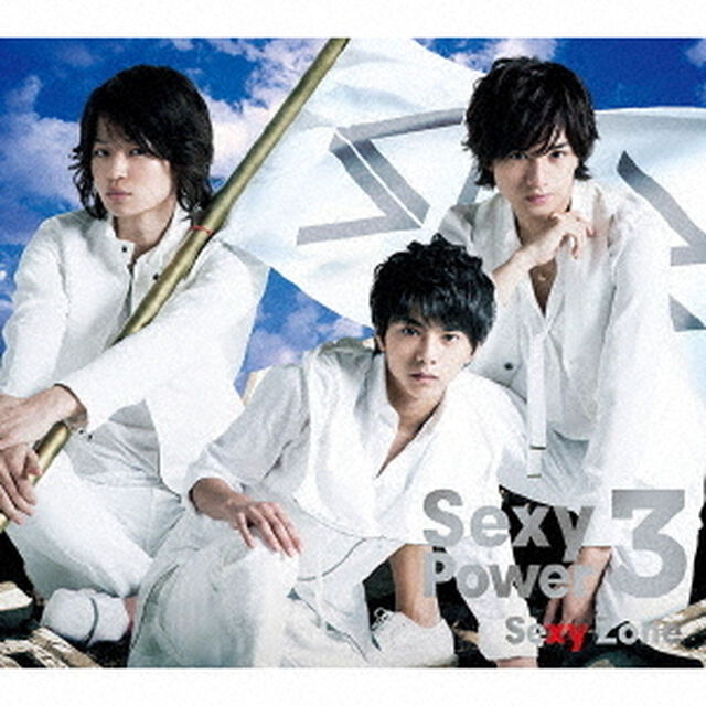 Sexy　Power3（初回限定盤B）（ＣＤ）