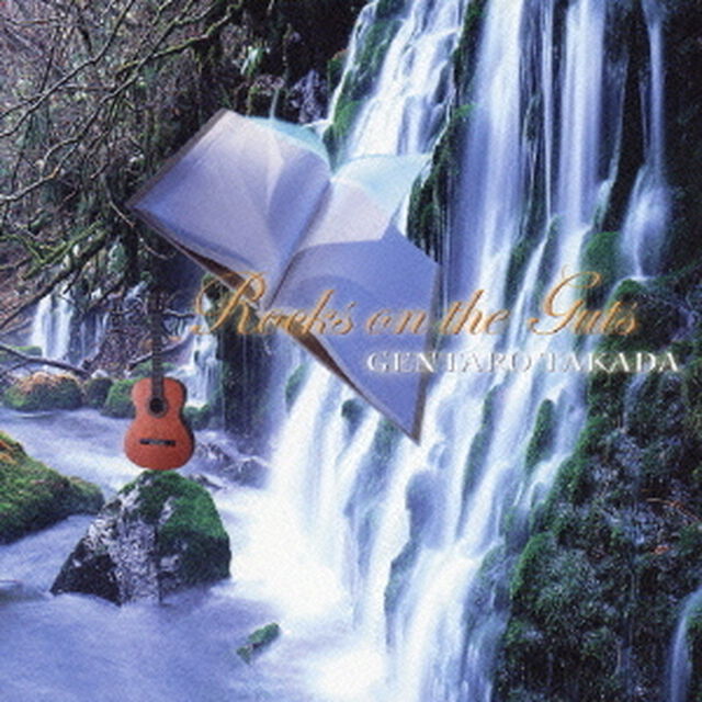 ROCKS　ON　THE　GUTS　〜天国への階段〜（ＣＤ）