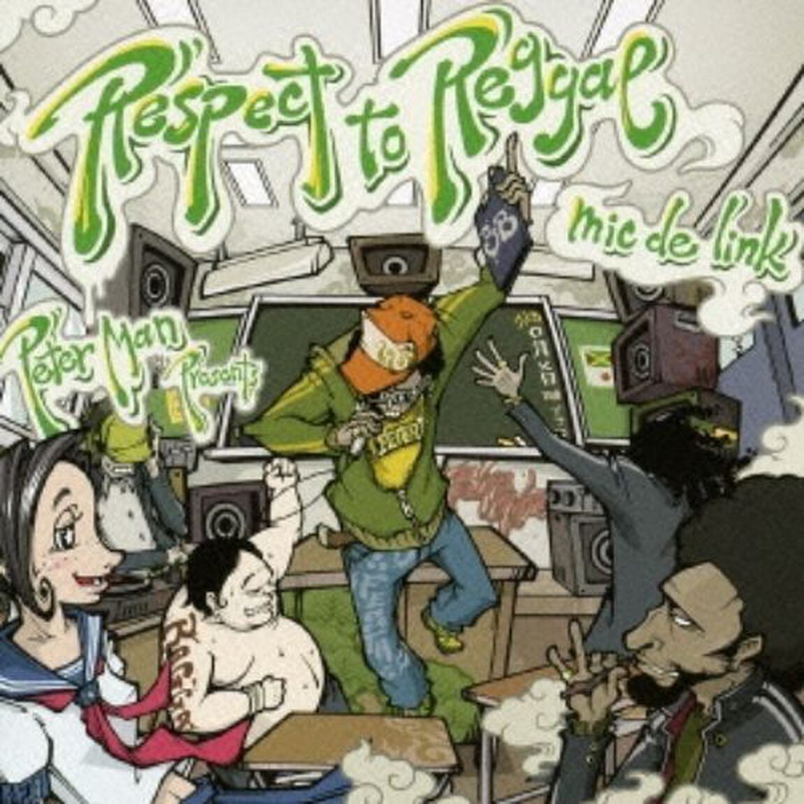 Peter　Man　presents　Respect　to　Reggae　〜mic　de　link〜（ＣＤ）