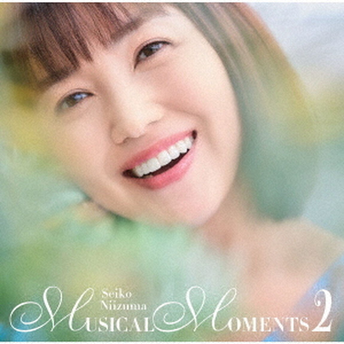 新妻聖子／MUSICAL MOMENTS 2（通常盤／CD）（ＣＤ）