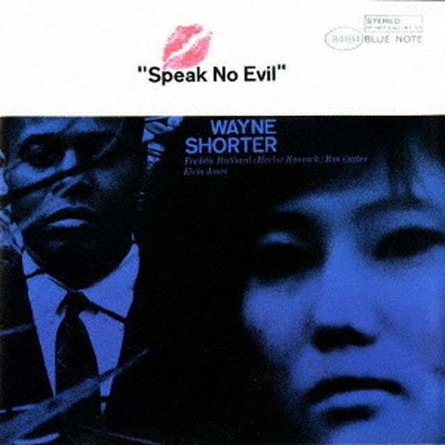 スピーク・ノー・イーヴル（ＳＡＣＤ）（スーパーオーディオＣＤ）