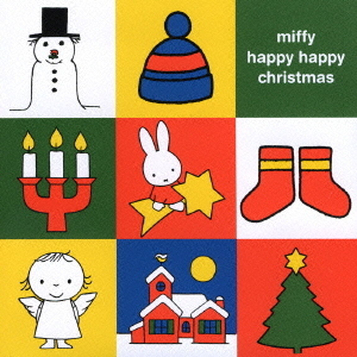 ミッフィー・ハッピー・ハッピー・クリスマス（ＣＤ）