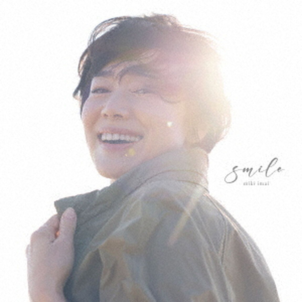 今井美樹／smile（完全生産限定盤／LP）（アナログ盤）（LP盤（アナログ盤））