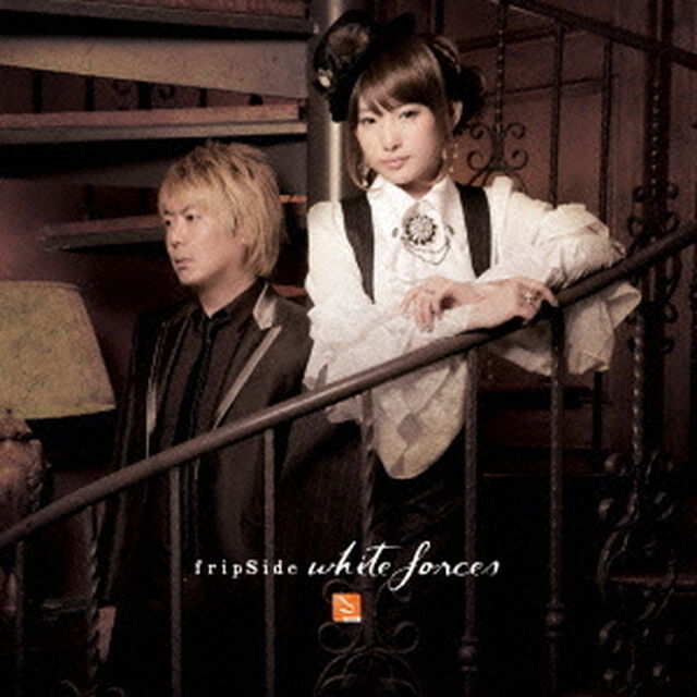 fripSide／white forces（通常盤）（ＣＤ）
