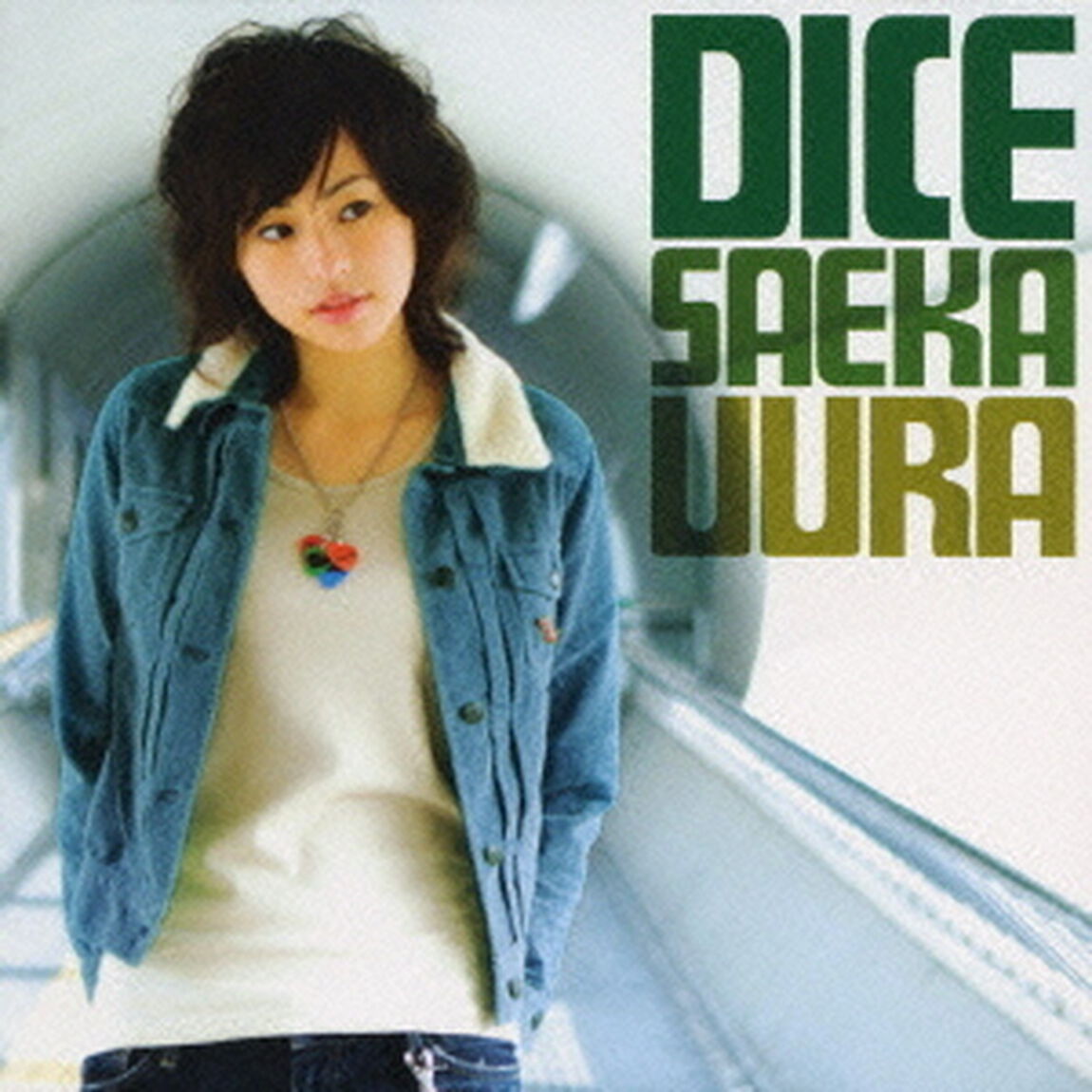 DICE（ＣＤ）