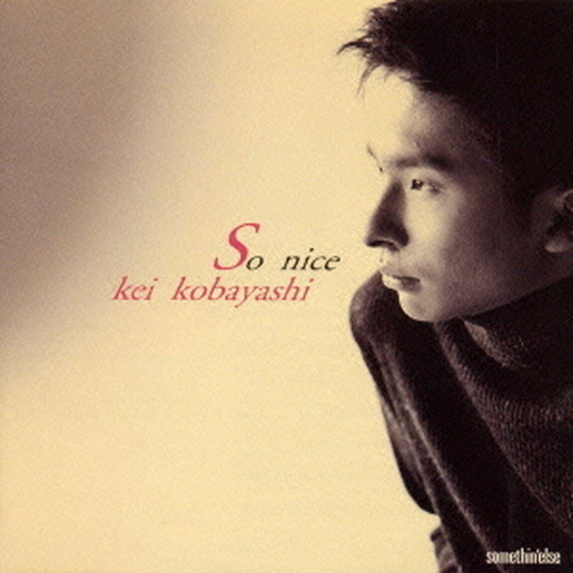 ソー・ナイス（ＣＤ）