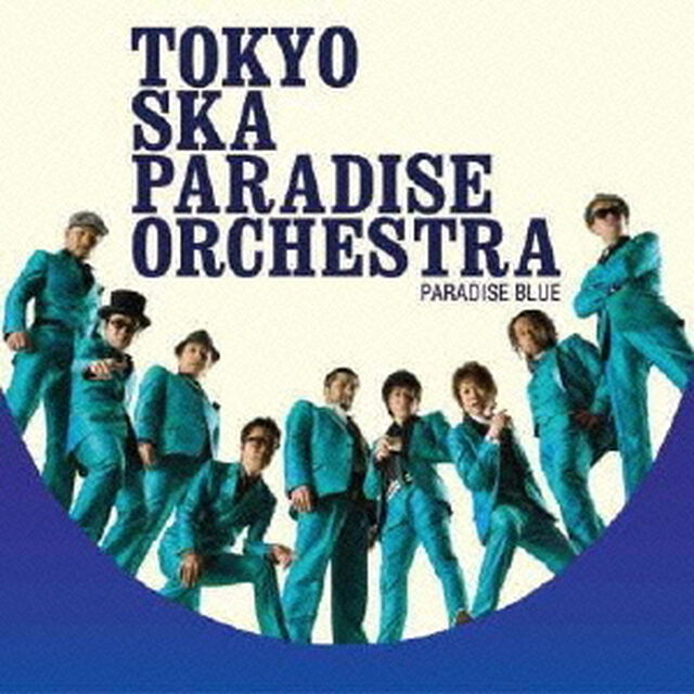PARADISE　BLUE（ＣＤ）