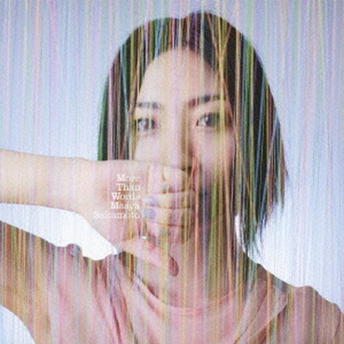 モアザンワーズ（ＣＤ）