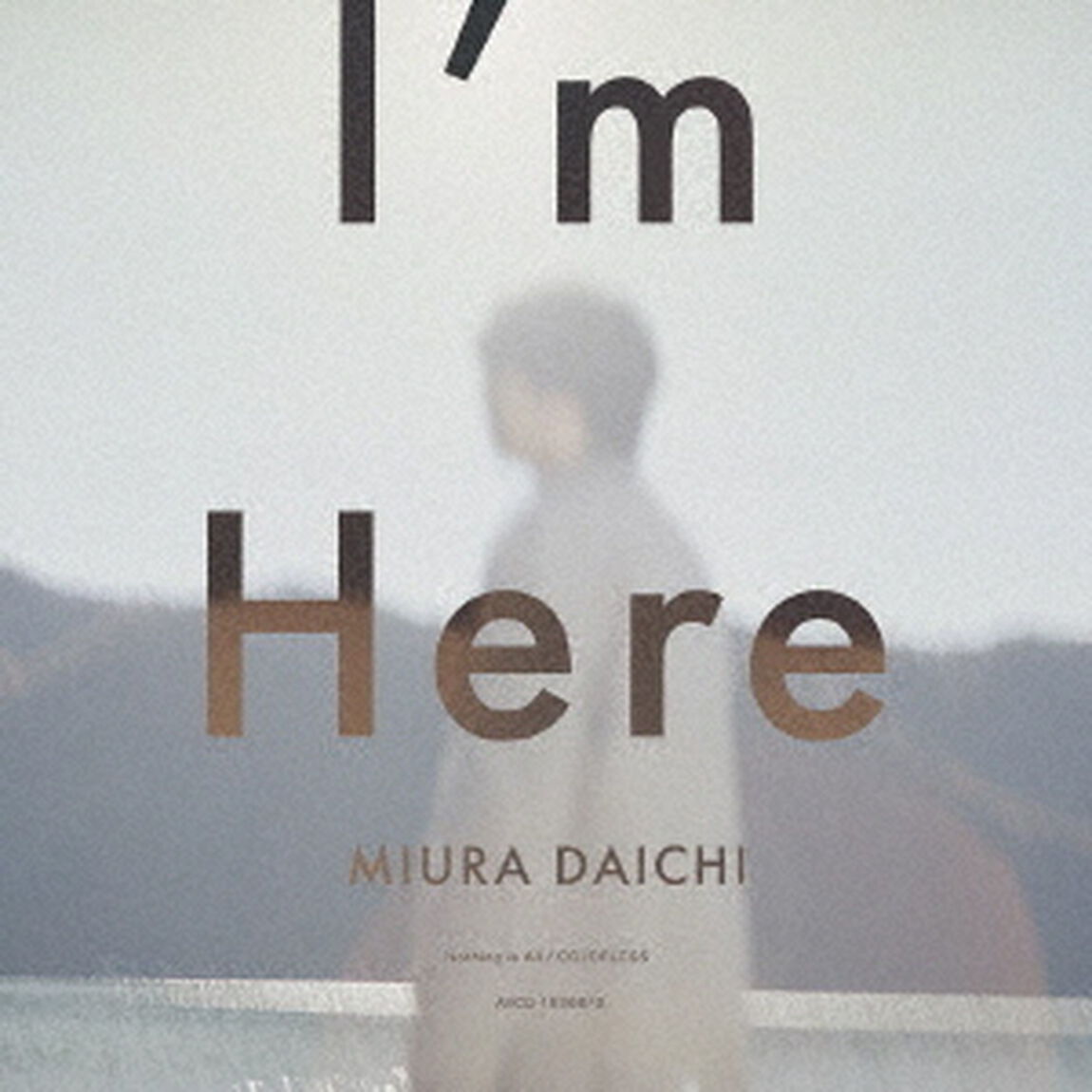 I&rsquo;m　Here（ＣＤ）