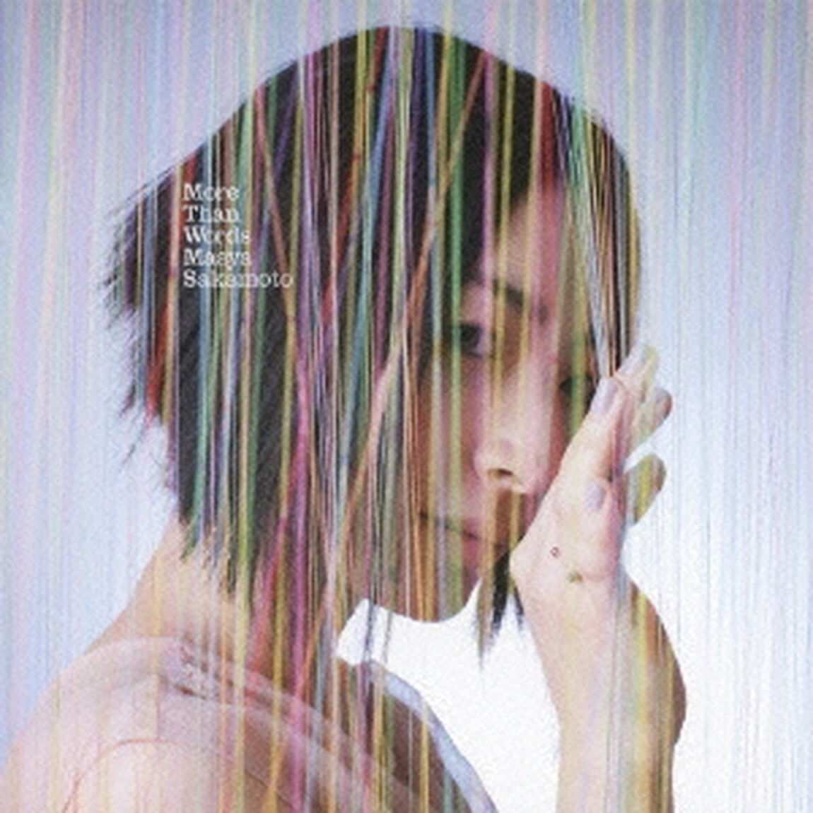 モアザンワーズ（ＣＤ）