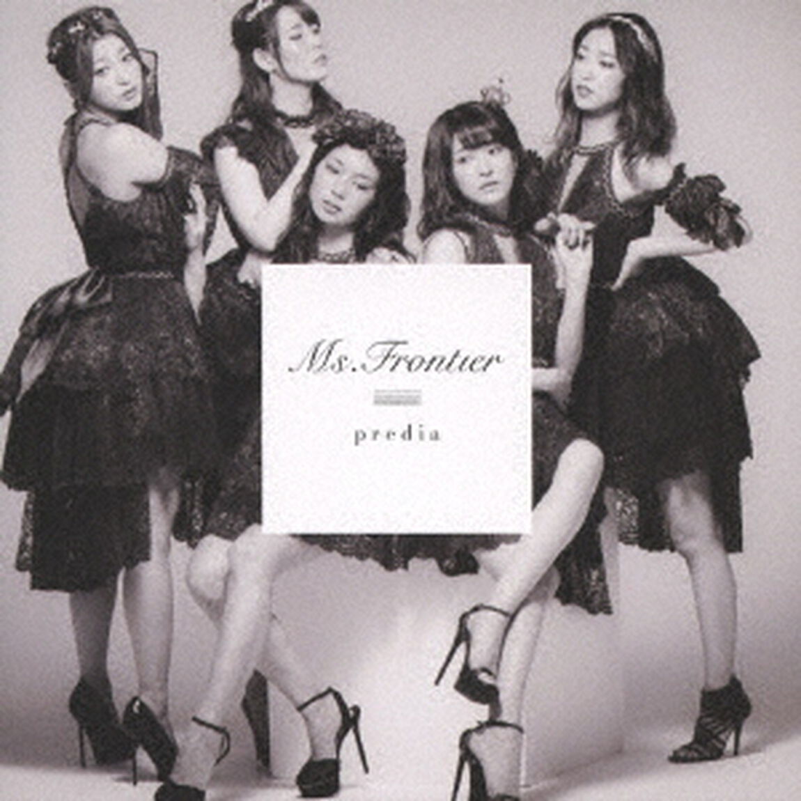 Ms．Frontier（ＣＤ）