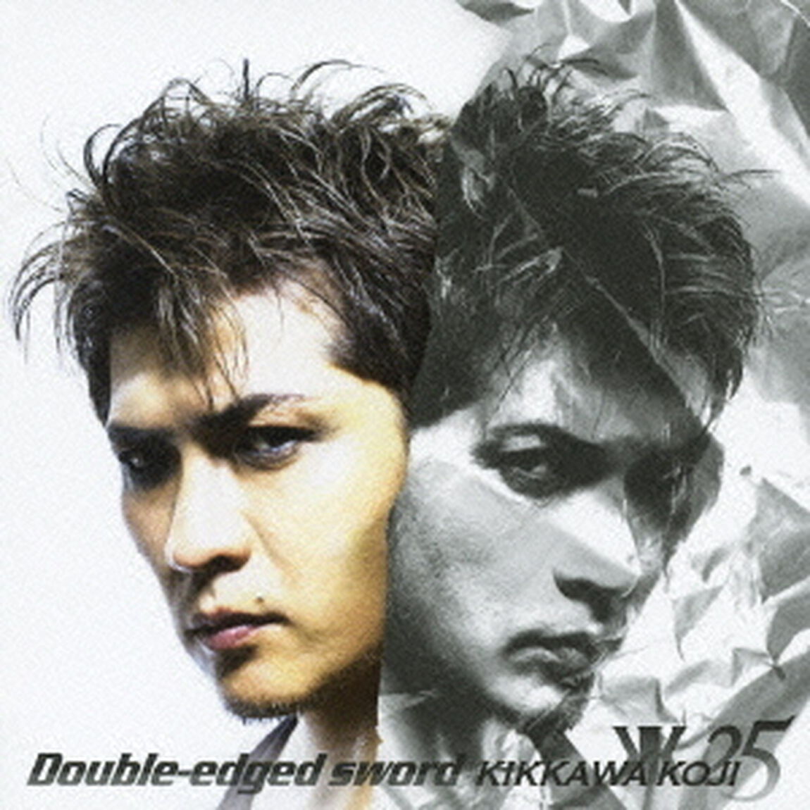 ダブル・エッジ　ソード（ＣＤ）