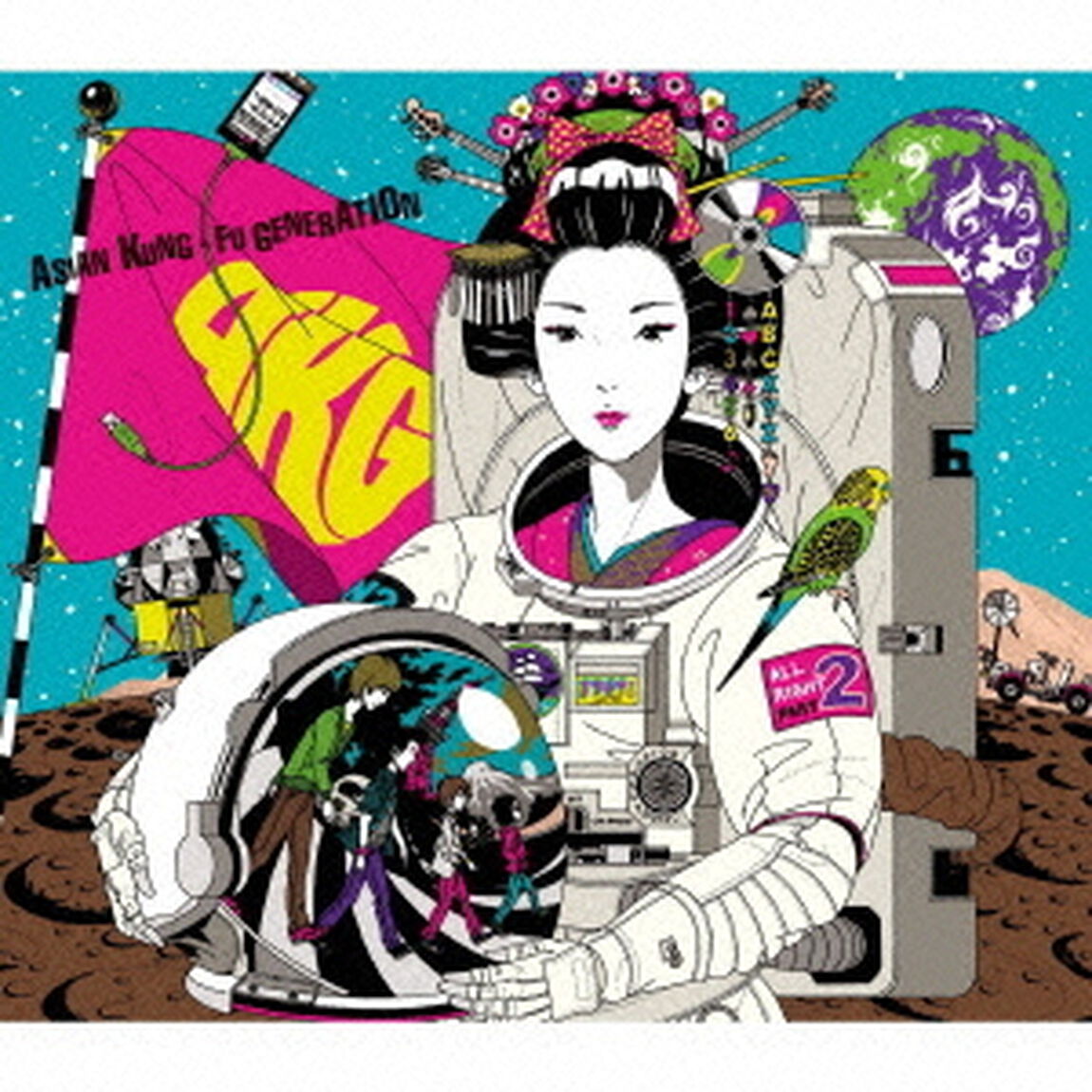 ランドマーク（ＣＤ）