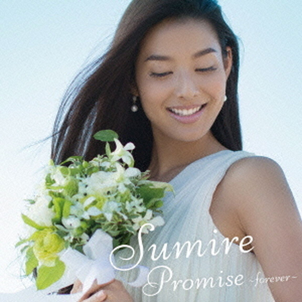 Promise　〜forever〜（ＣＤ）