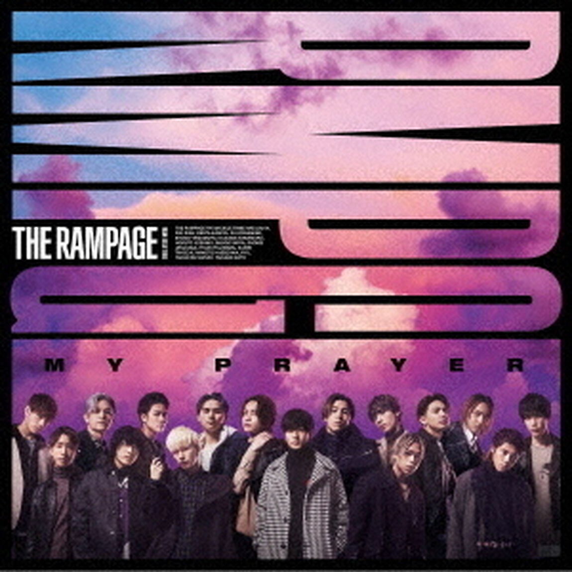 THE RAMPAGE from EXILE TRIBE／MY PRAYER（CD ONLY）（ＣＤ）