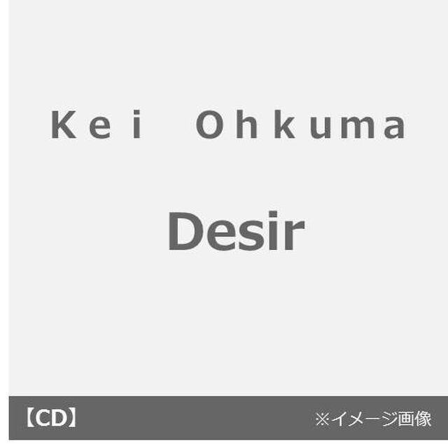 Desir（ＣＤ）