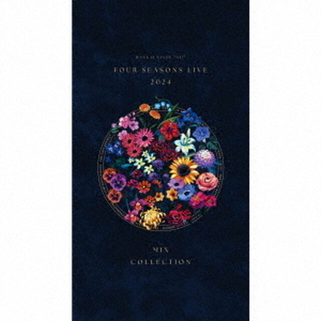 MANKAI STAGE『A3!』~Four Seasons LIVE 2024~ MIX COLLECTION（CD）（ＣＤ）
