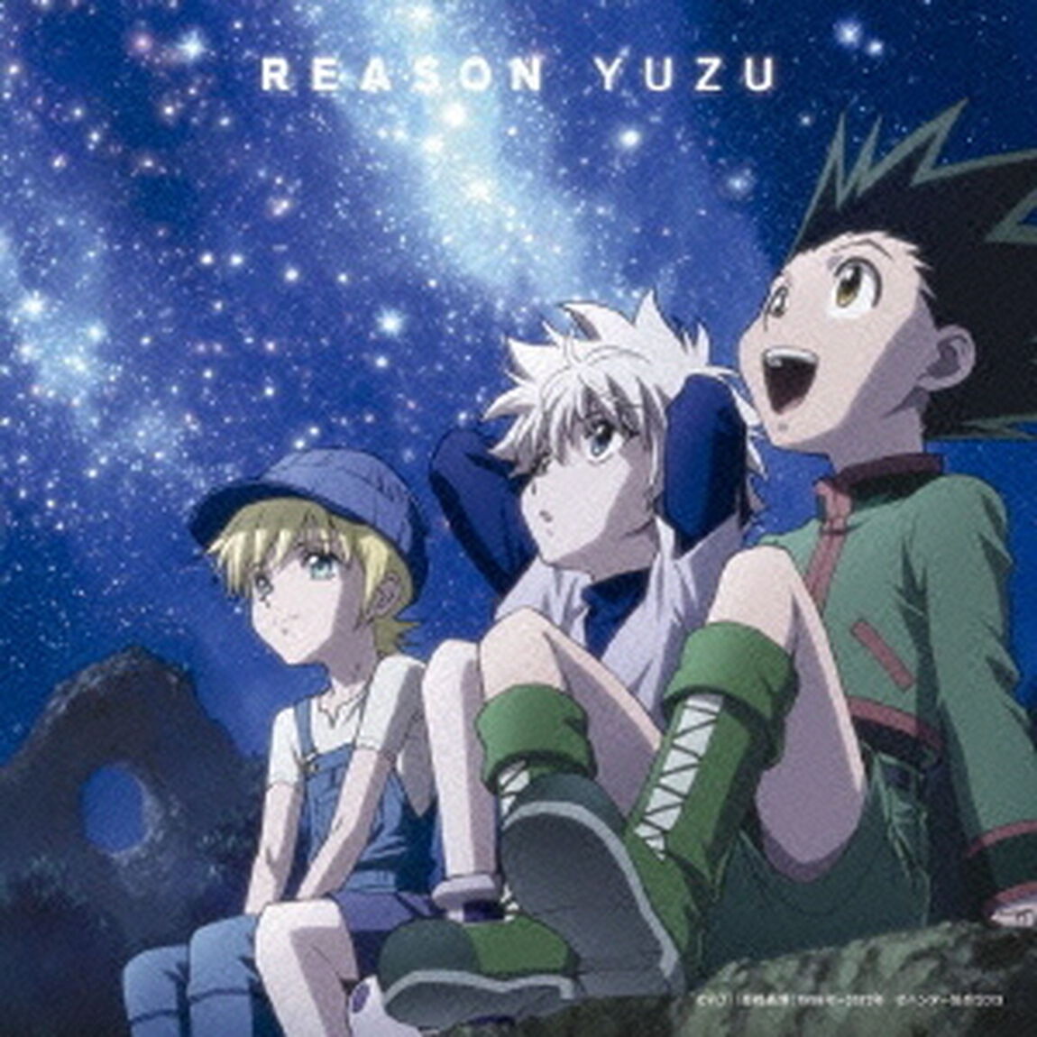 REASON（ＣＤ）