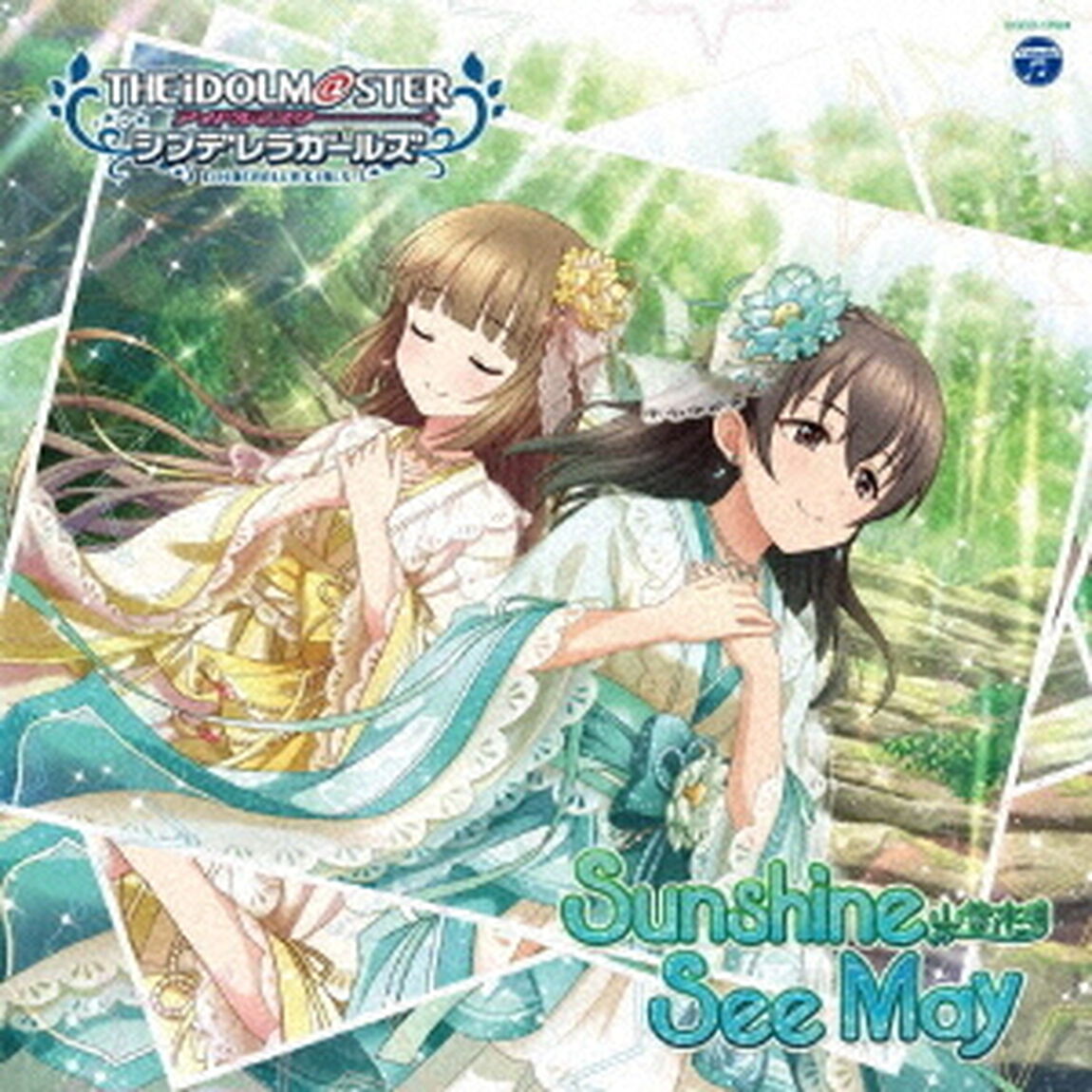 THE IDOLM＠STER CINDERELLA GIRLS STARLIGHT MASTER 34 Sunshine See May（ＣＤ）