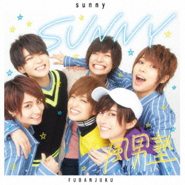 sunny（ＣＤ）