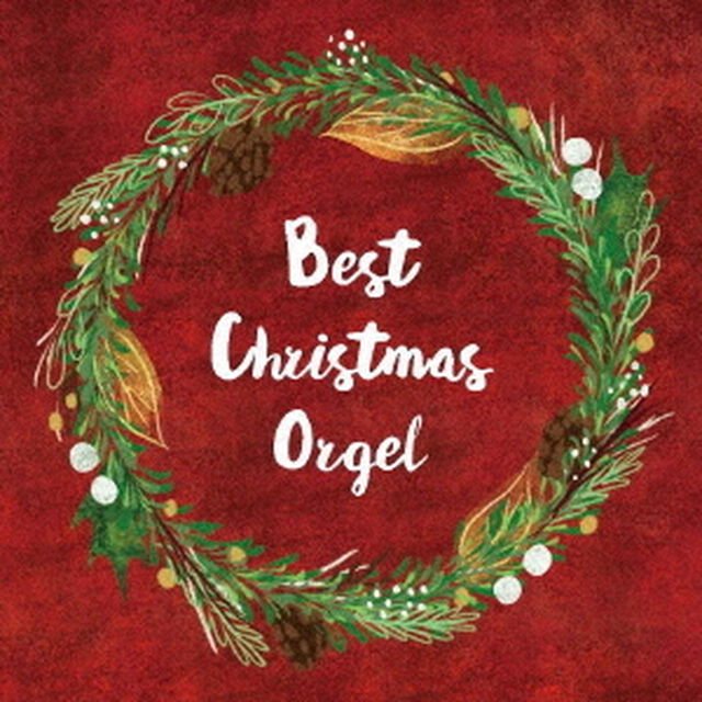 ベスト・クリスマス・オルゴール（ＣＤ）