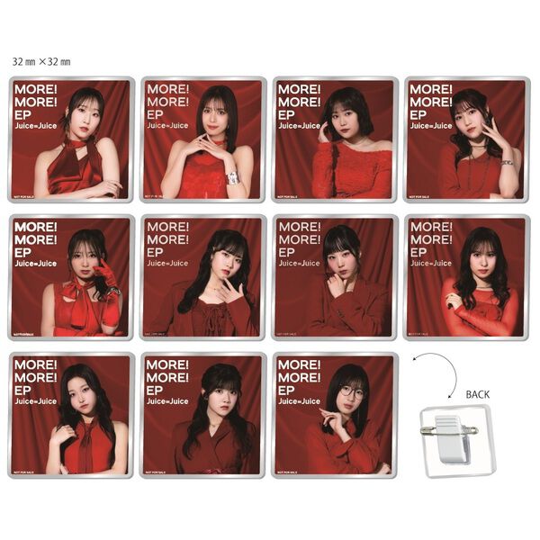 Juice=Juice／MORE! MORE! EP（通常盤／CD）（セブンネット限定特典