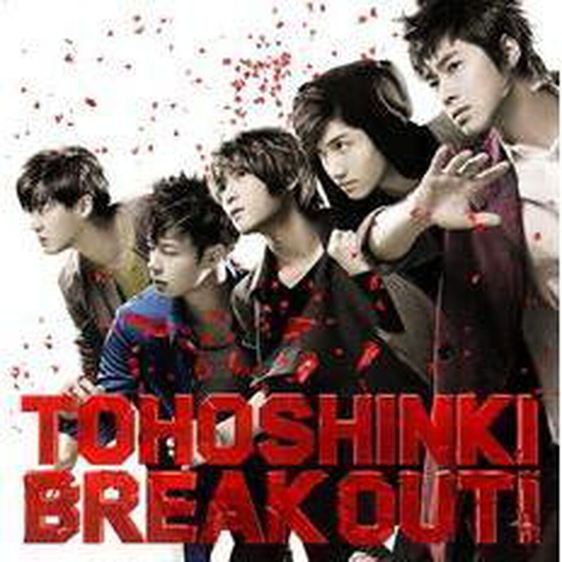 BREAK　OUT！（ＣＤ）