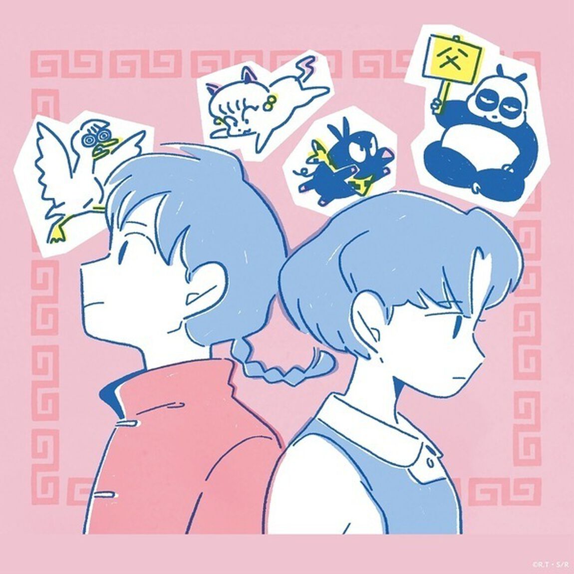 りりあ。／あんたなんて。EP（初回生産限定盤／CD）（ＣＤ）
