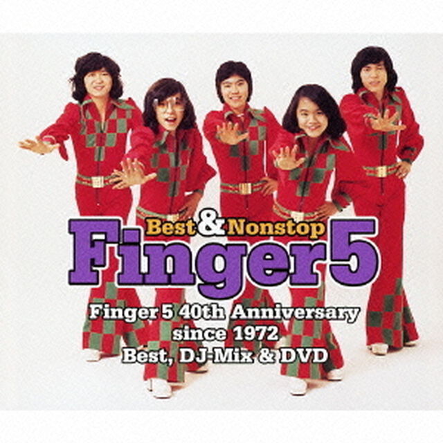 Best　＆　Nonstop　Finger5（ＣＤ）