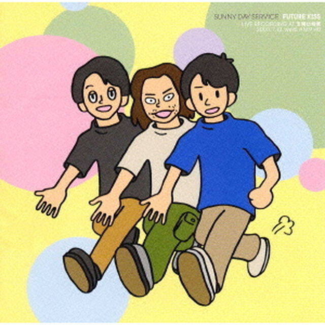 FUTURE　KISS（ＣＤ）