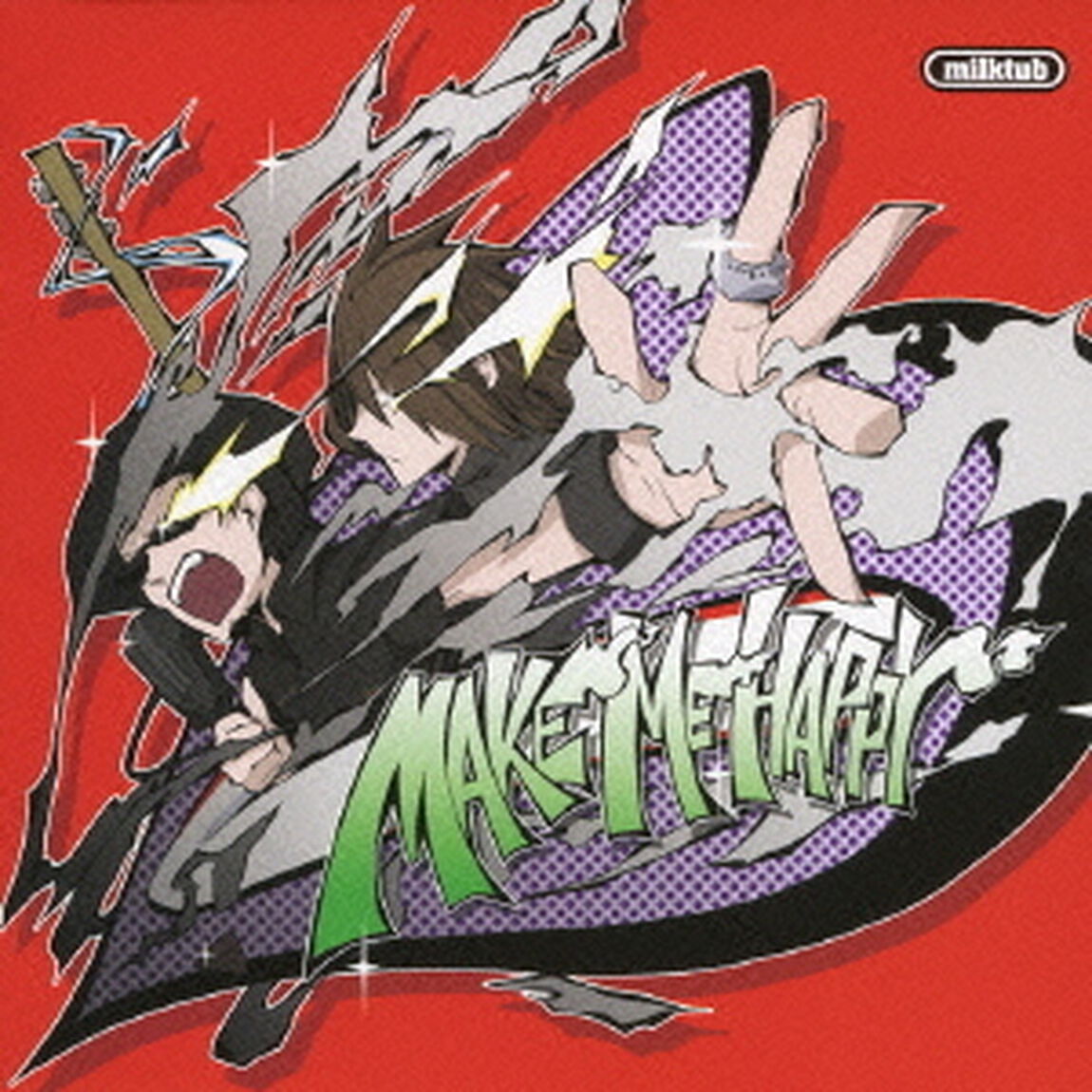 MAKE　ME　HAPPY（ＣＤ）