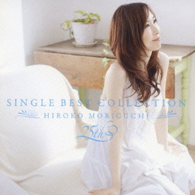 シングル　ベスト　コレクション（ＣＤ）