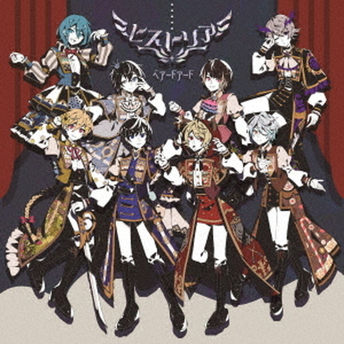 ヒストリア（ＣＤ）