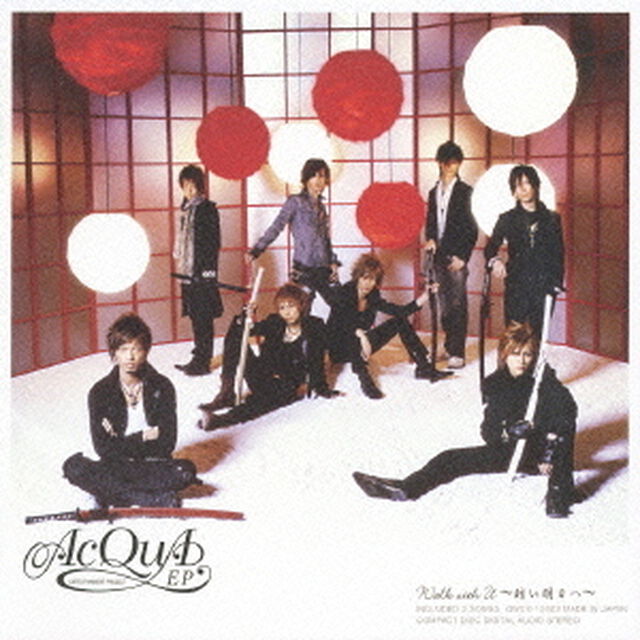 Walk　With　U　〜眩い明日へ〜（ＣＤ）