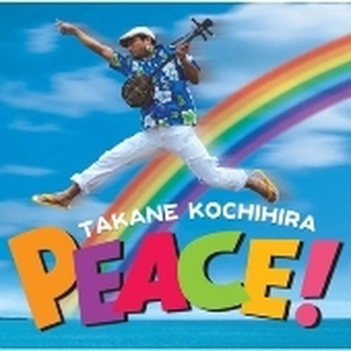 PEACE（ＣＤ）
