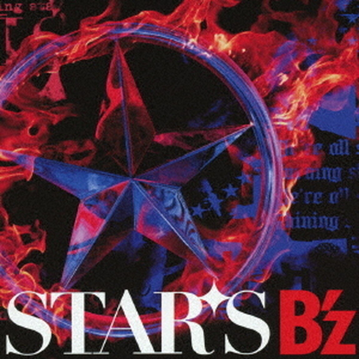 B&rsquo;z／STARS（通常盤／CD）（ＣＤ）