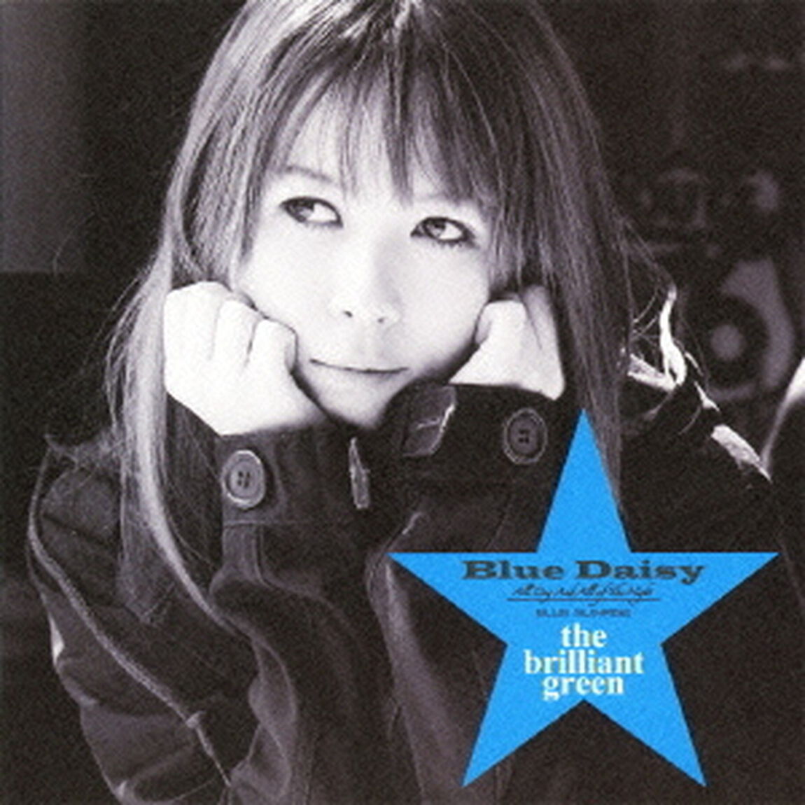 Blue　Daisy（ＣＤ）