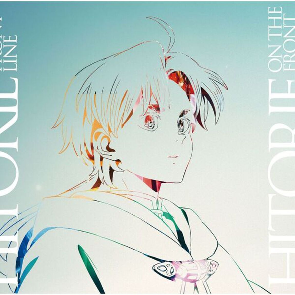 ヒトリエ／オン・ザ・フロントライン / センスレス・ワンダー[ReREC]（期間生産限定盤／CD+Blu-ray ）（セブンネット限定特典：アクリルキーホルダー）（CDシングル）
