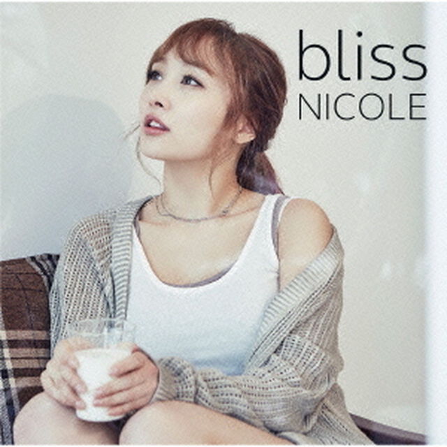 bliss（初回限定盤B）（セブンネット限定特典：生写真）（ＣＤ）
