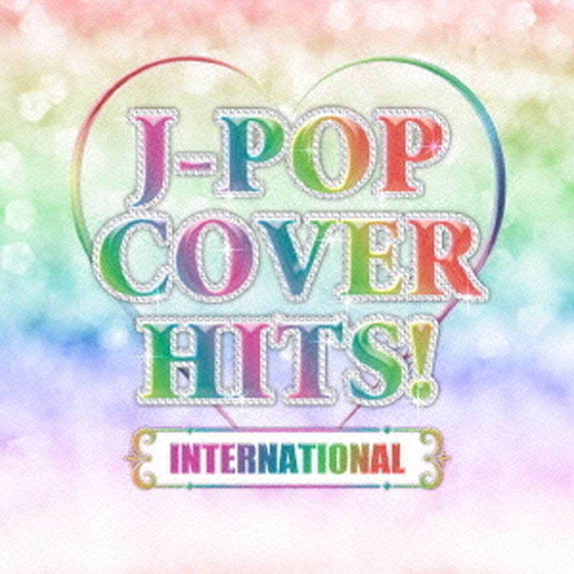 J－POP　COVER　HITS！　－INTERNATIONAL－　DJ　MIX　EDITION（ＣＤ）