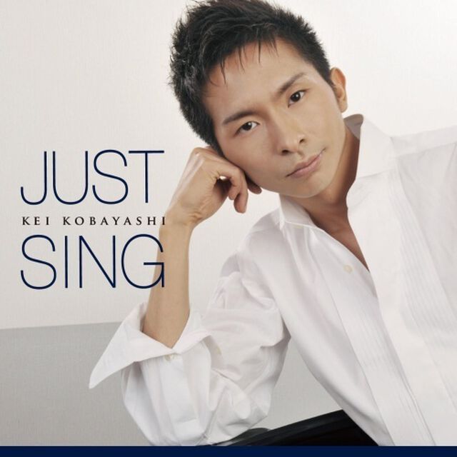 ジャスト・シング（ＣＤ）