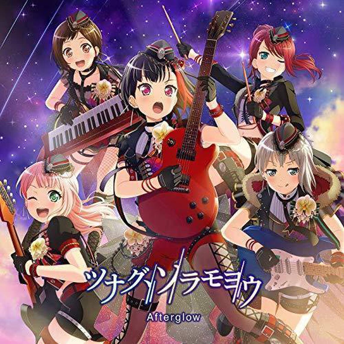 Afterglow／ツナグ、ソラモヨウ（Blu-ray付生産限定盤）（ＣＤ）