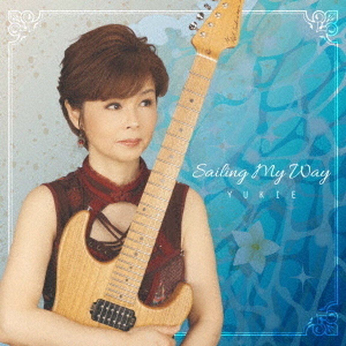 Sailing　My　Way（ＣＤ）