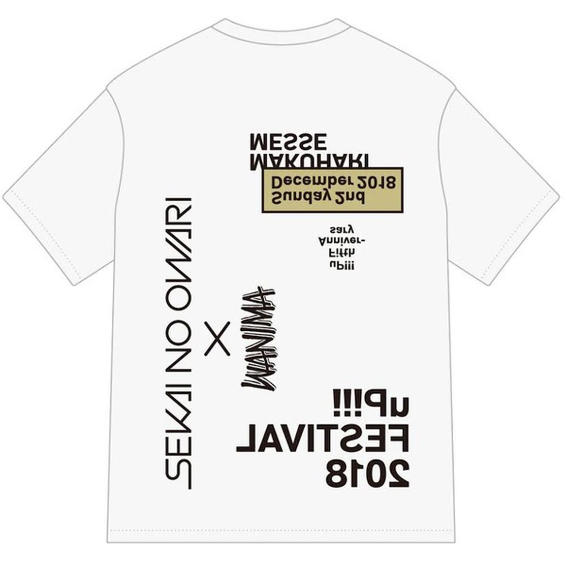 uP!!! FESTIVAL 2018オフィシャルＴシャツ（WHITE）Sサイズ【次回入荷予約】（その他）