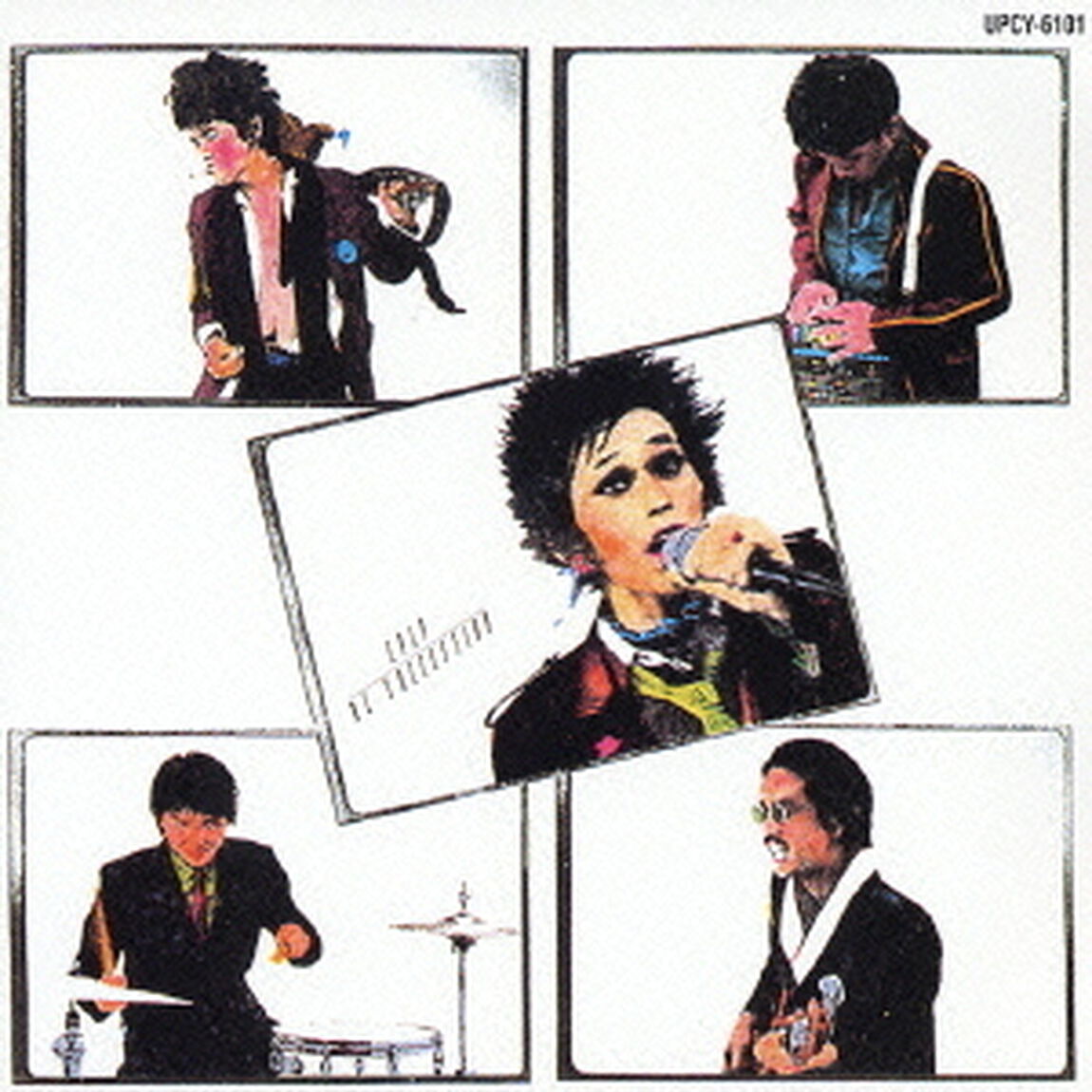 EPLP（ＣＤ）