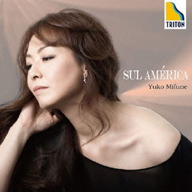Sul　America　－南米ピアノ作品集－（ＣＤ）