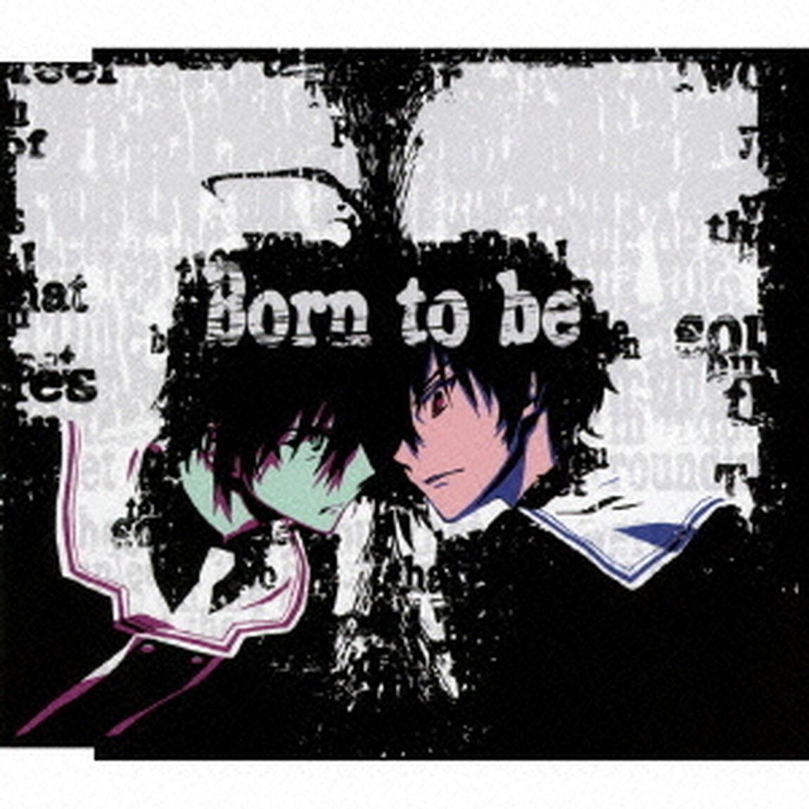Born　to　be（ＣＤ）