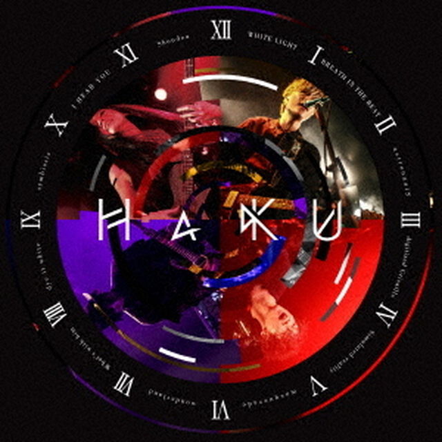 HaKU（ＣＤ）
