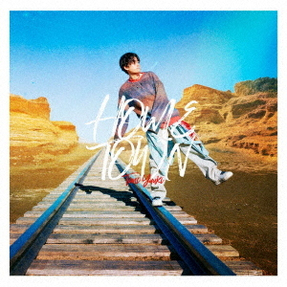 Tani Yuuki／HOMETOWN（通常盤／CD）（セブンネット限定特典：『HOMETOWN』ピック）（CDシングル）
