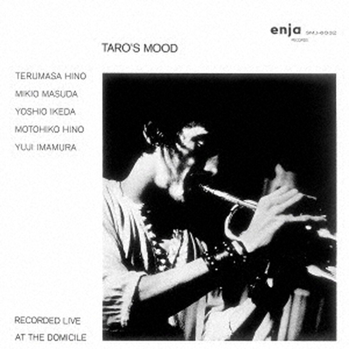 タローズ・ムード（ＣＤ）